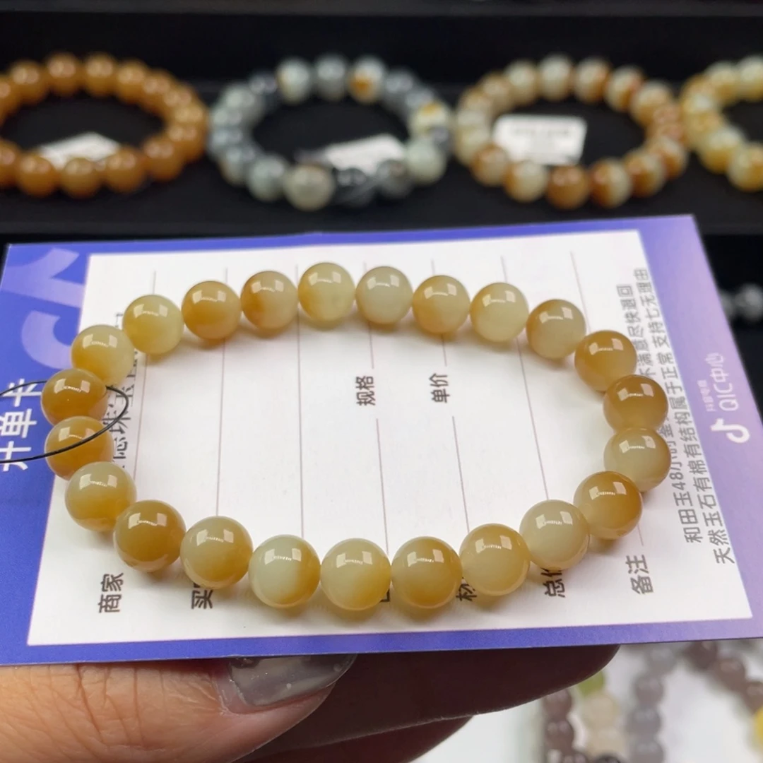 未镶嵌手链和田玉