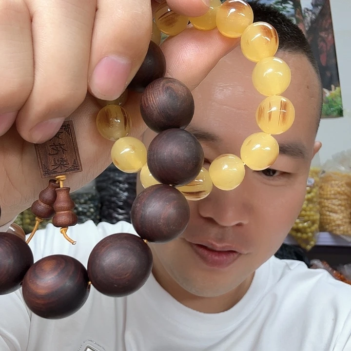 非洲紫檀（红花梨）12卡13加