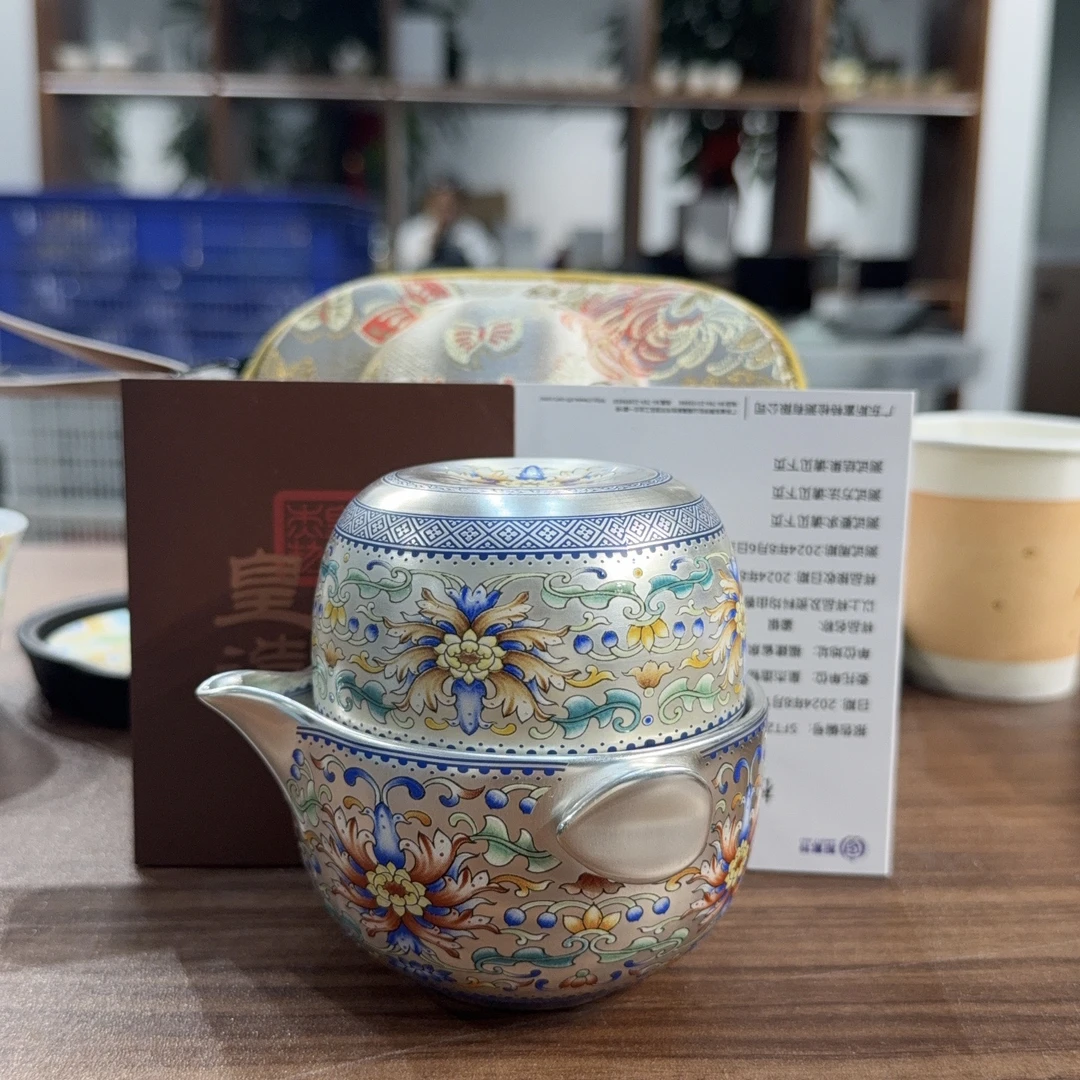 黄杰造物发宝象花个人旅行套装