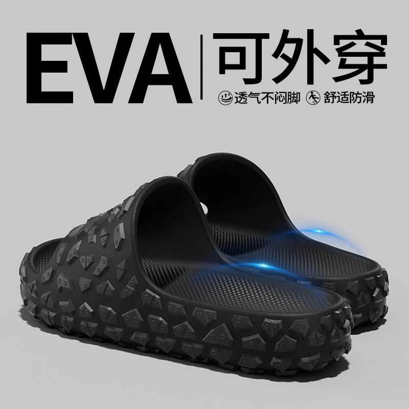 大码男士凉拖鞋2025新款48夏季室内居家厚底防臭耐磨防滑拖鞋外穿