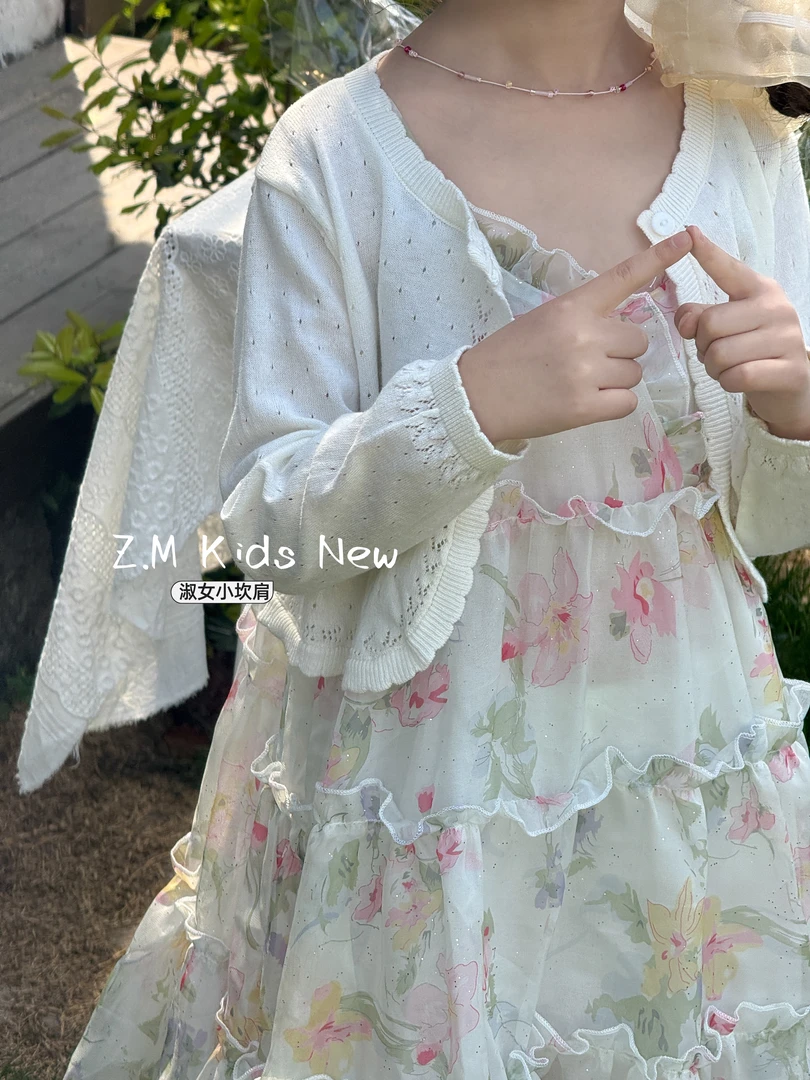 【淑女小坎肩】2025夏季儿童空调开衫奶白小披肩女童外套Y-18007