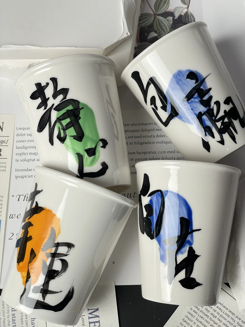 写字款精美主人杯随机一个