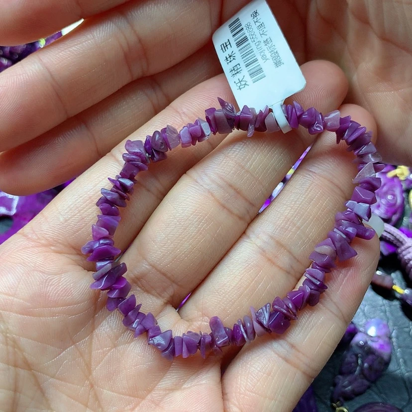 【闪购商品】苏纪石（舒俱来）未镶嵌手链