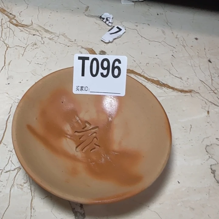 备前烧作品备前烧作品