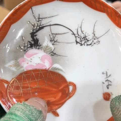 炎少瓷器欢迎大家杯杨*儿