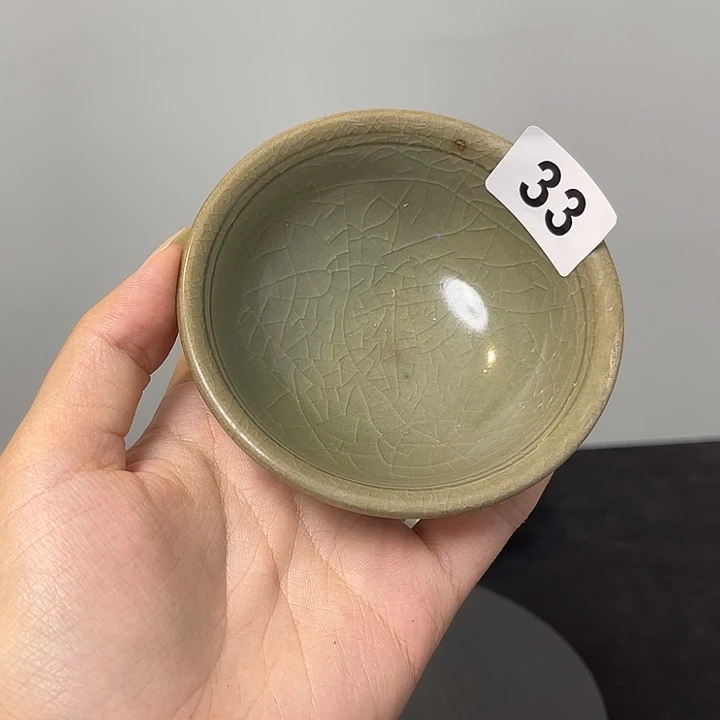 清***子12345678978945612346