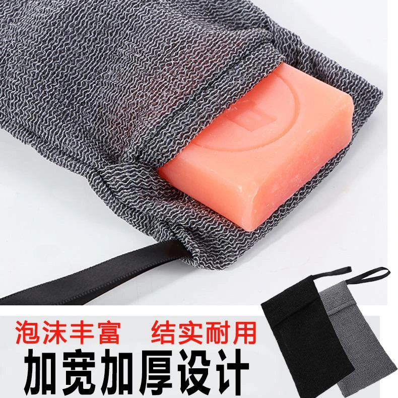加厚起泡网洗脸洗面奶泡沫打泡网装肥皂袋碎香皂袋专用网袋网兜