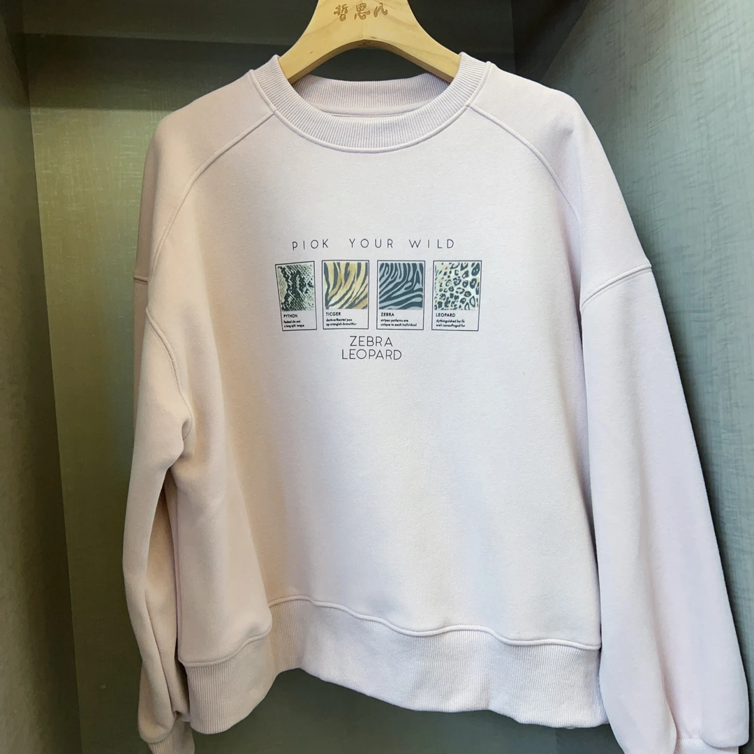 哲思凡套头休闲加厚不加绒卫衣女款