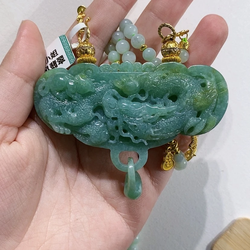 【闪购商品】颈饰未镶嵌翡翠