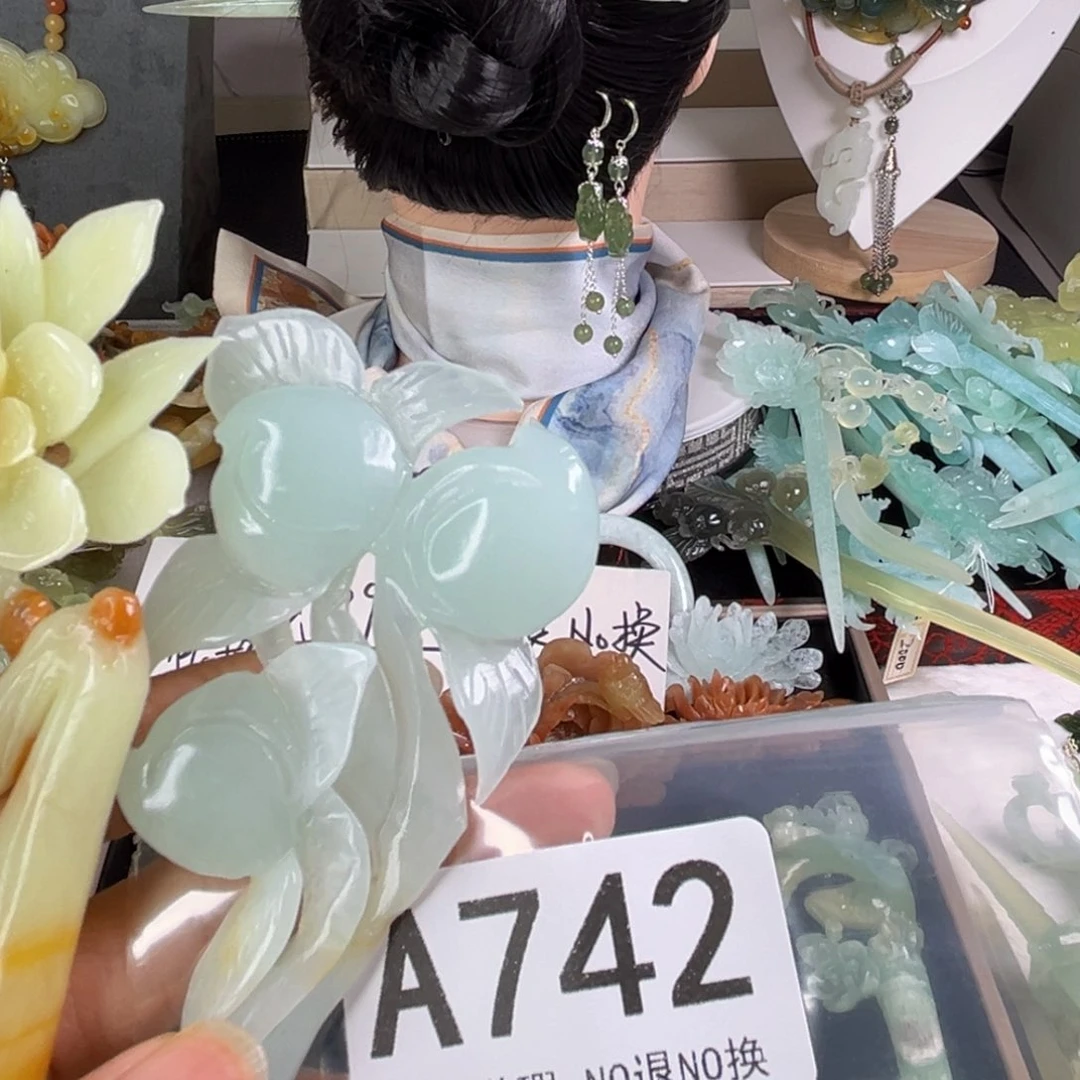 岫玉未镶嵌发饰不****字