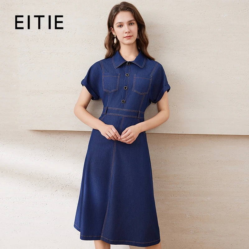 EITIE爱特爱25夏气质复古翻领连肩袖通勤显瘦牛仔连衣裙B2507640