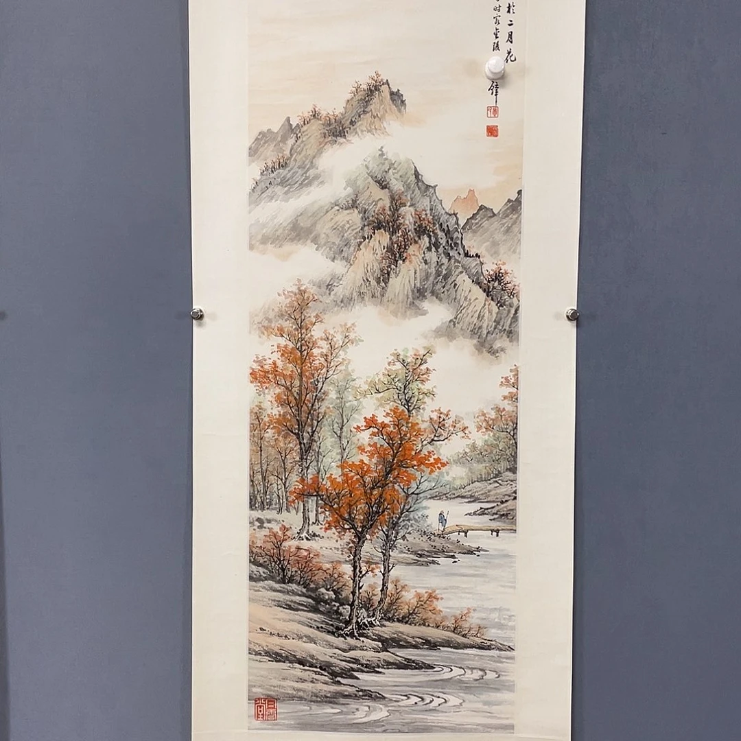 水墨园国画专用链接