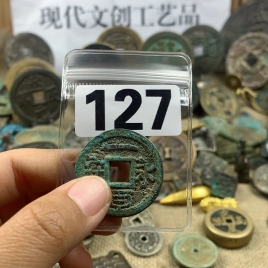 铜生**此现代文创工艺品
