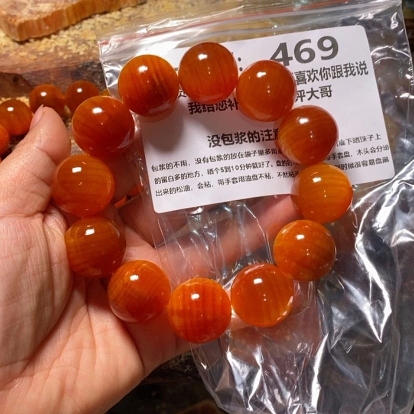 【闪购商品】松木（琥珀木）手串/手链志**得