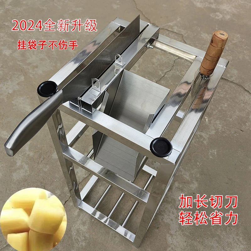 甘蔗切节机不锈钢甘蔗铡刀切断机甘蔗削皮刀甘蔗切块匝刀切片架子