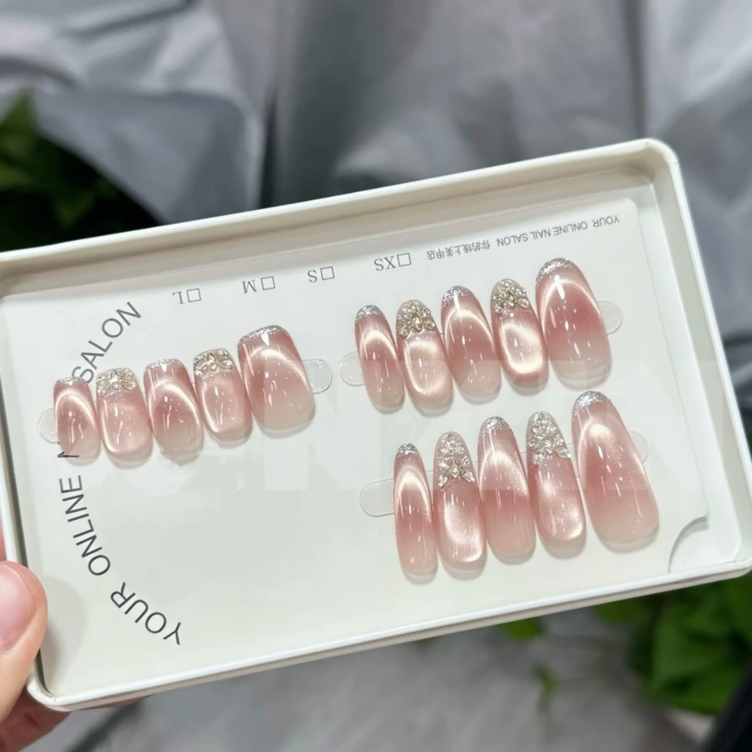 【不遗憾】温柔显白裸色渐变法式高级气质中长款猫眼穿戴甲