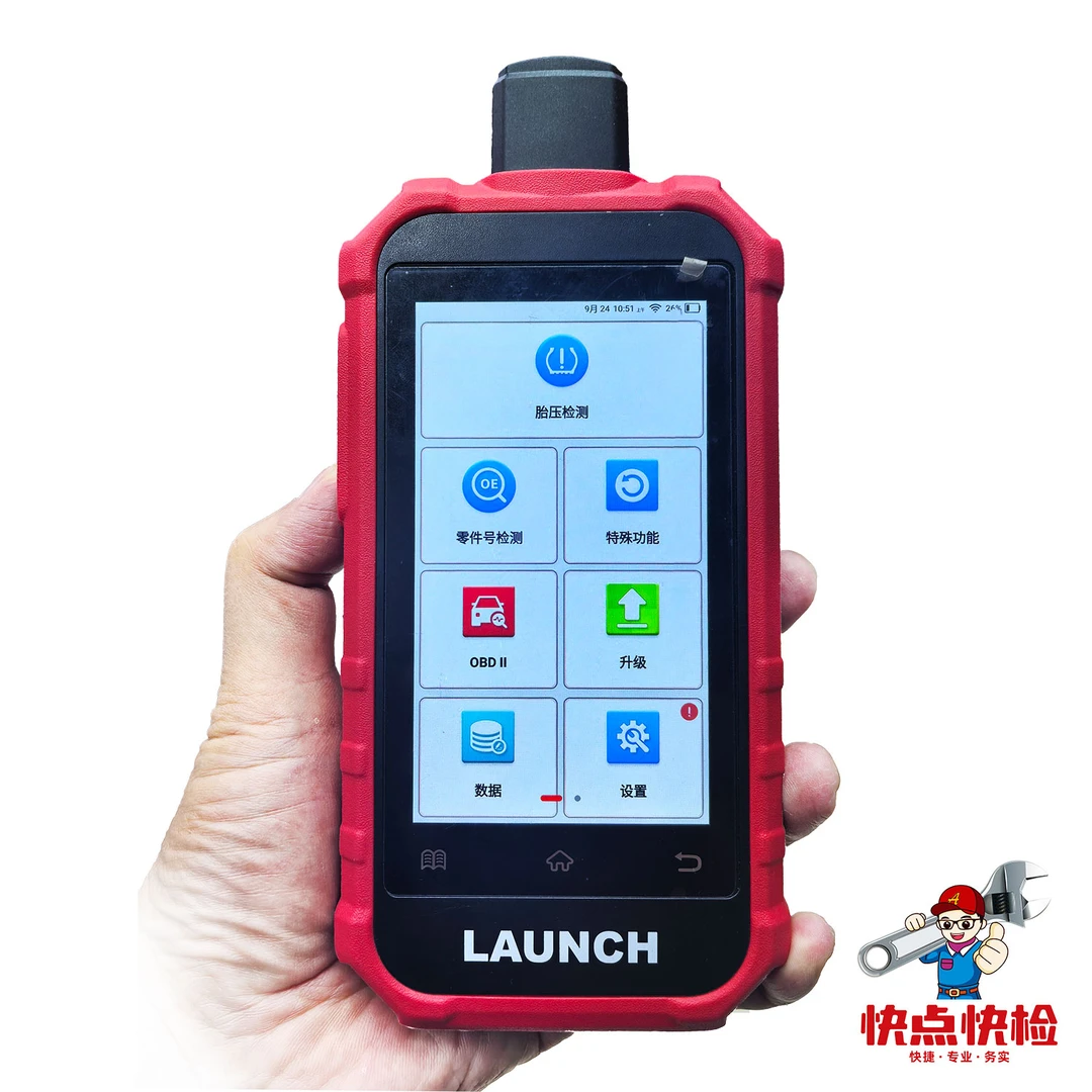 元征CRT501S V2胎压匹配仪汽车胎压传感器学习激活编程胎压WIFI