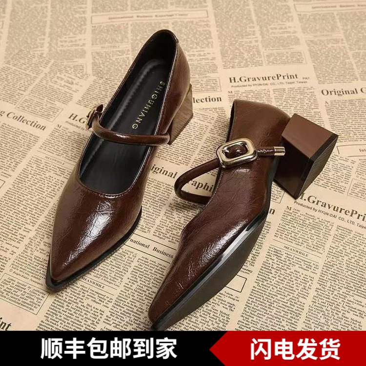 【顺丰包邮】复古百搭黑色粗跟尖头时尚玛丽珍高跟鞋女春秋夏季通