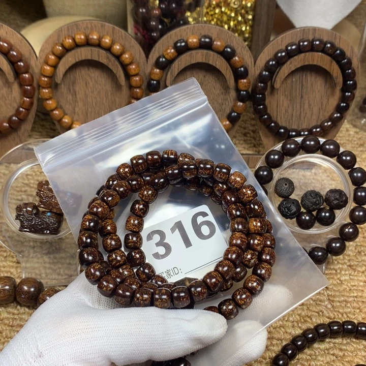 m***5贡木手串/手链89直切