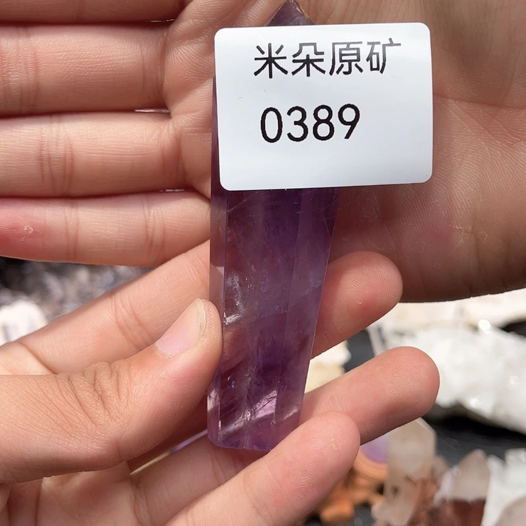 水晶水晶未镶嵌晚****安