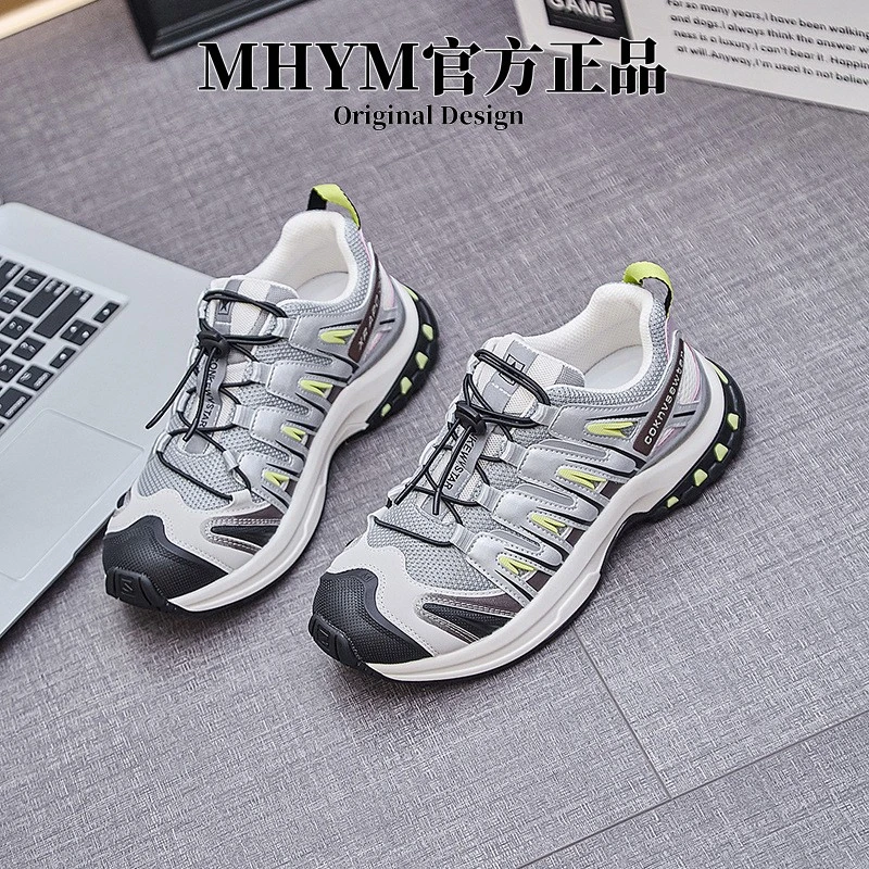厚底软皮透气运动鞋男2025新款轻便休闲鞋户外抽绳跑步鞋老爹鞋女