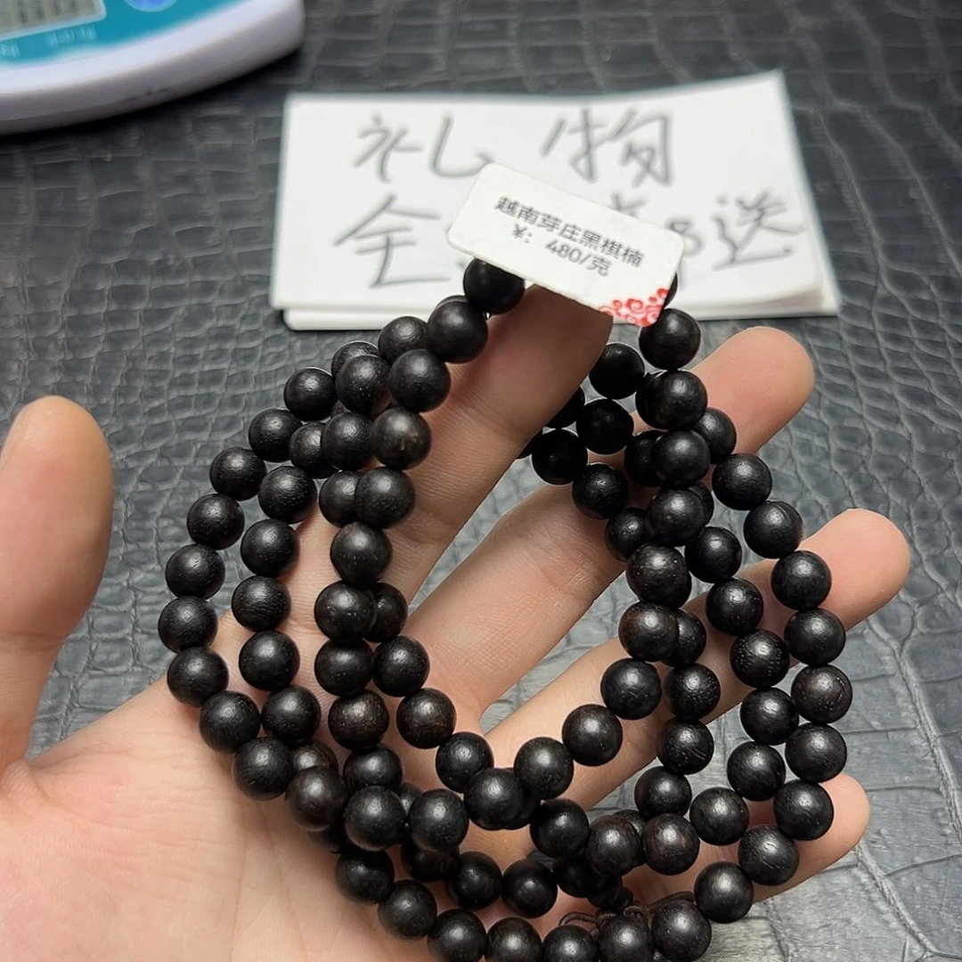 降真香手串/手链5越南8mm