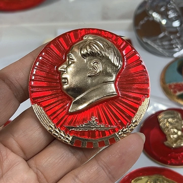 其他普通金属湖**影纪念章 纪念章