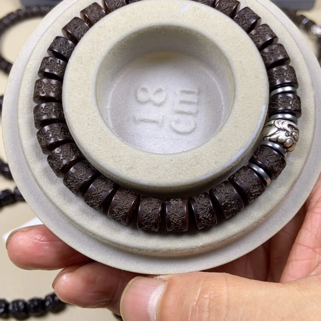 椰蒂手串逍***人耶蒂嘎嘎97