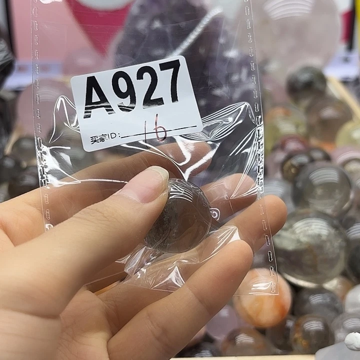 风***甜紫晶珠宝半成品未镶嵌927