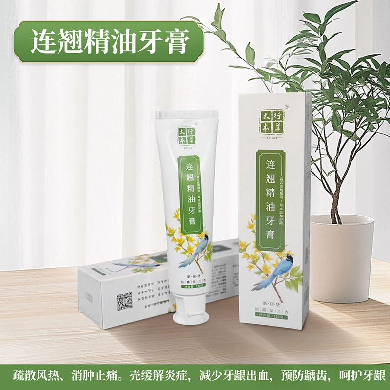 太行本草连翘/黄芩精油牙膏     120g