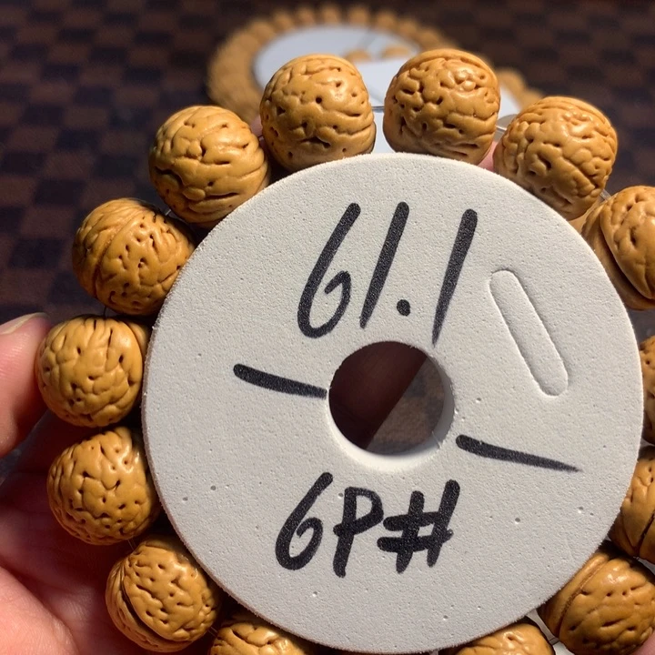 手串桃核69号链接