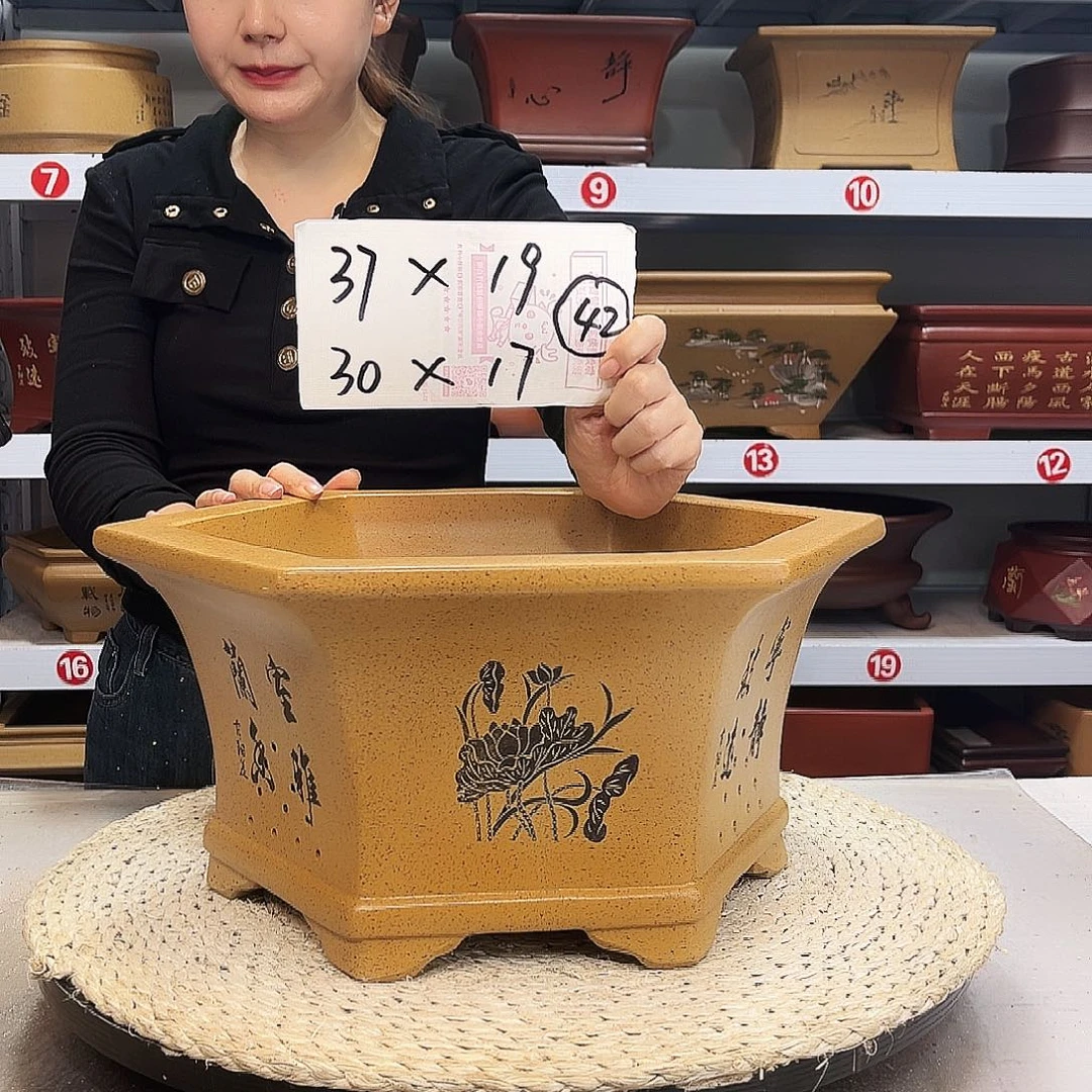 紫砂花盆紫砂花盆