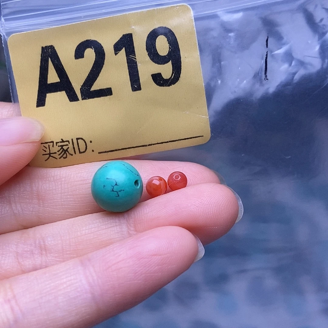 玛瑙/玉髓散珠南红玛瑙手工散珠