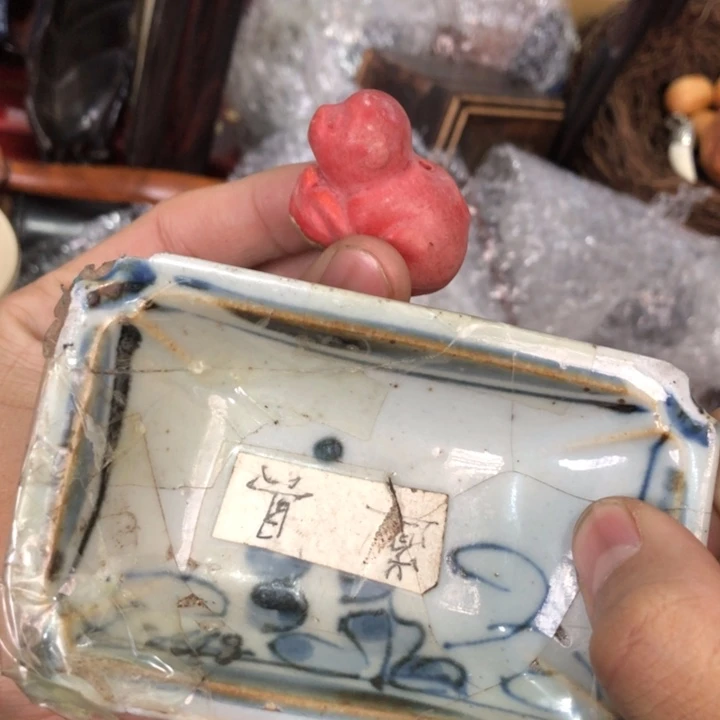 陶瓷孤品单件车里拍