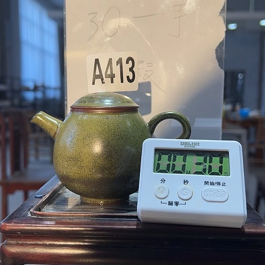 Y***g瓷片413 景德镇市