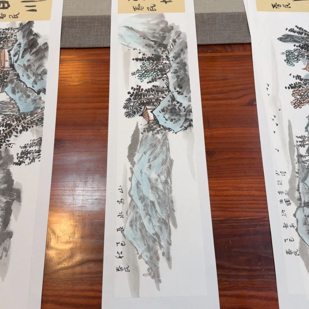 米****书法旷观天地66666