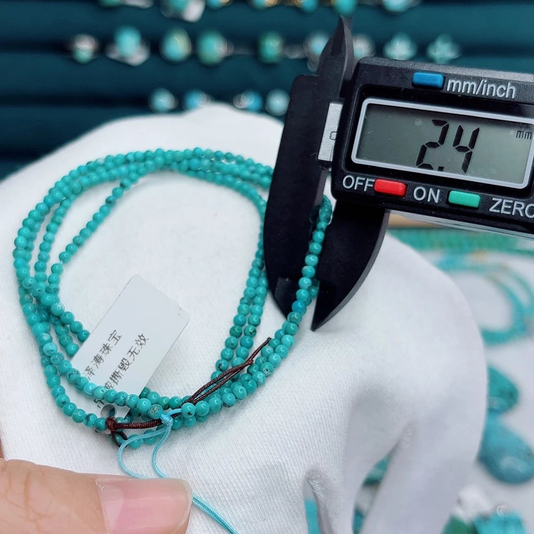 绿松石未镶嵌绿松石