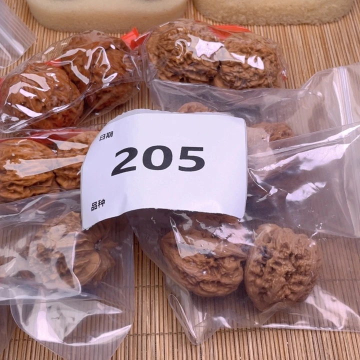 文玩核桃把件205号6对