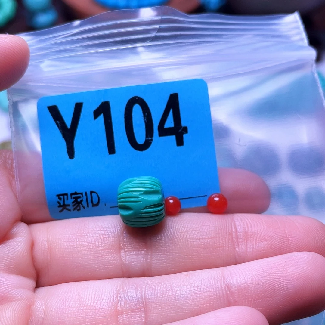 未镶嵌南红玛瑙珠宝半成品散珠佩珠多样化