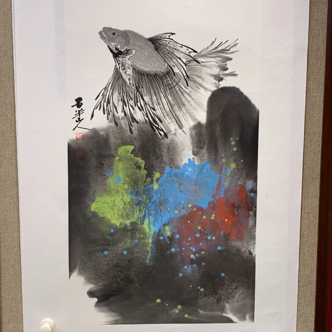 国画国画艺术国画艺术