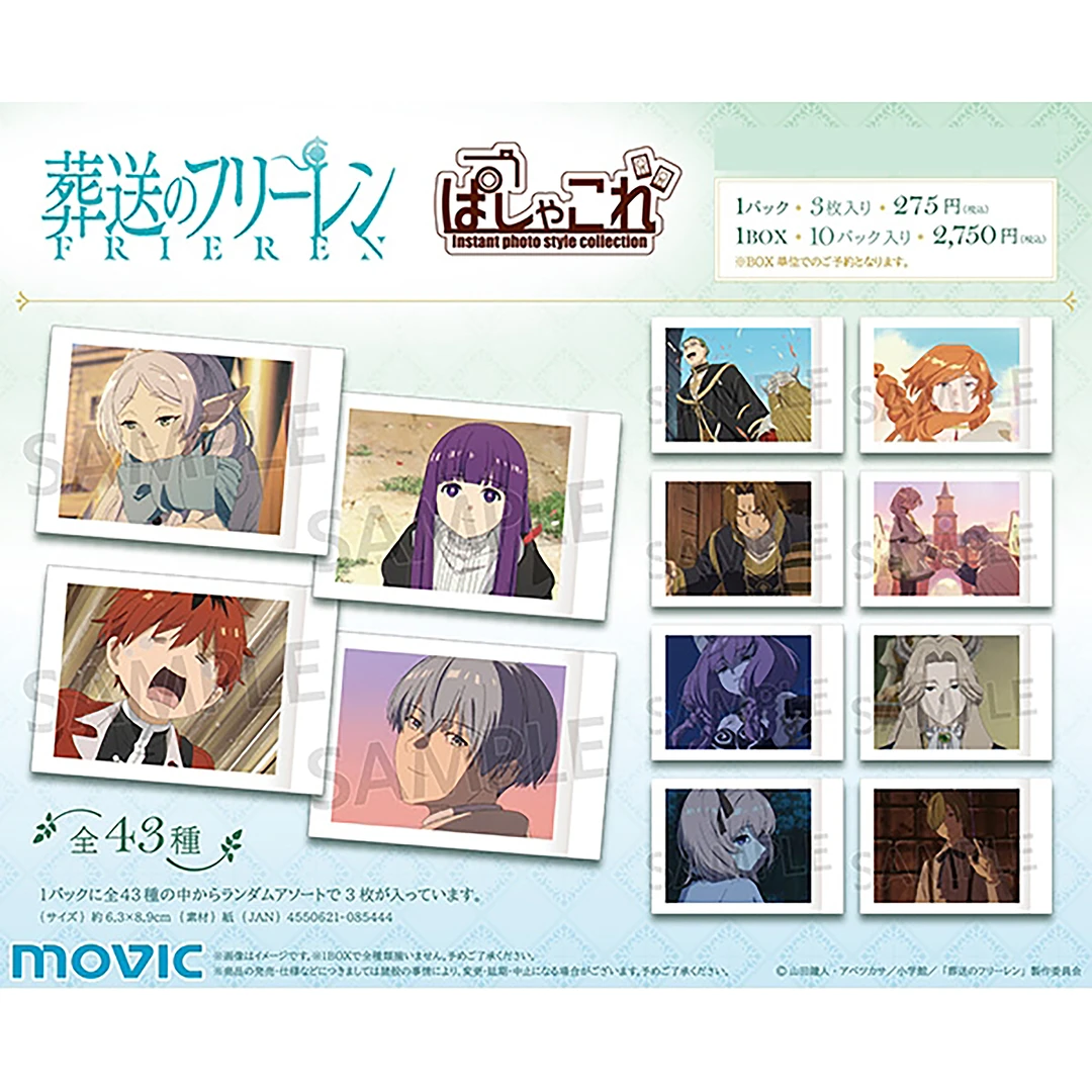 正版日谷《葬送的芙莉莲》TV场面写拍立得相卡 MOVIC（代拆）