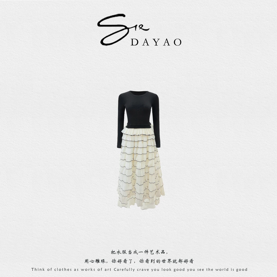 「DAYAO」25s早秋新款轻奢时尚百搭拼接高腰法式连衣裙WYA258288