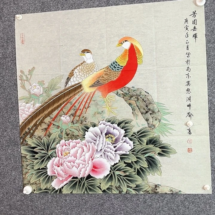 快来看看你的作品