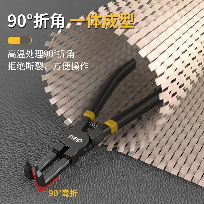 卡簧钳多功能卡环钳内卡外卡两用弹簧钳工具细嘴大号工业级