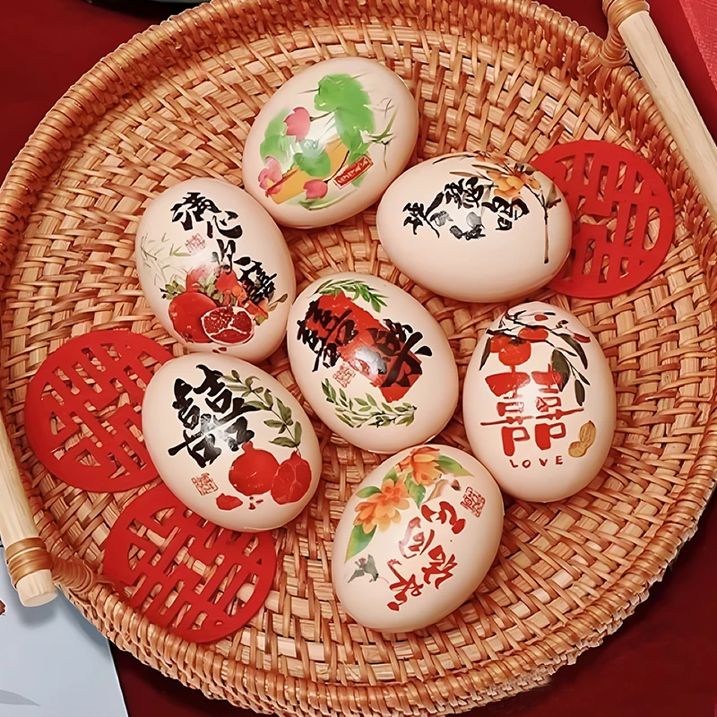 结婚订婚喜蛋贴纸喜字鸡蛋贴订婚礼摆台布置装饰囍字贴