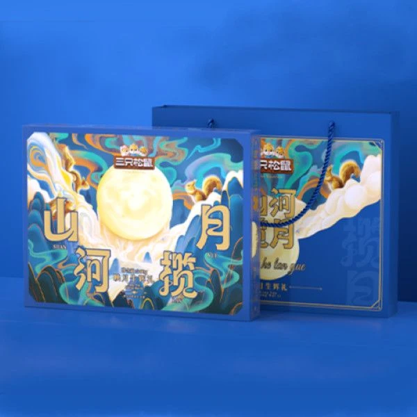 团购三只松鼠玉露金秋礼低糖月饼礼盒装10枚