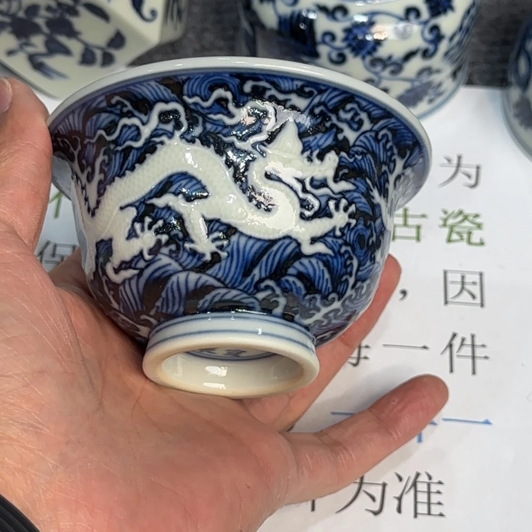 瓷杯子当代仿古精品全手工