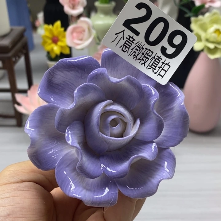 陶瓷陶瓷材料加工