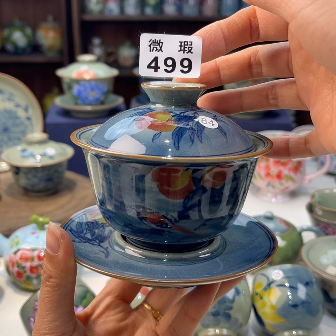 瓷片景德镇手工手绘陶瓷茶具