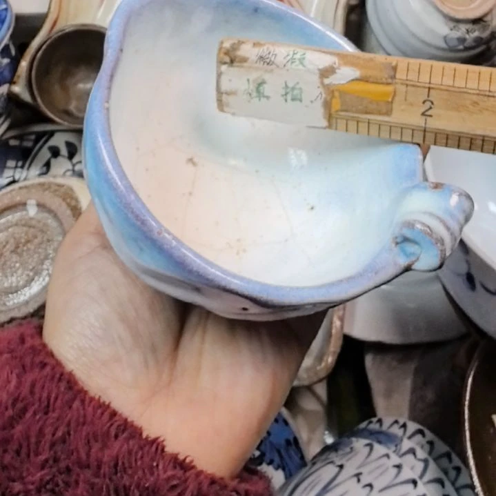 瓷片凑单拍凑单拍一下